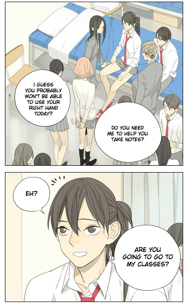 Tamen De Gushi Chapter 74 Page 3