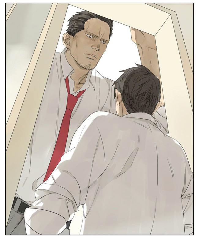 Tamen De Gushi Chapter 74 Page 7