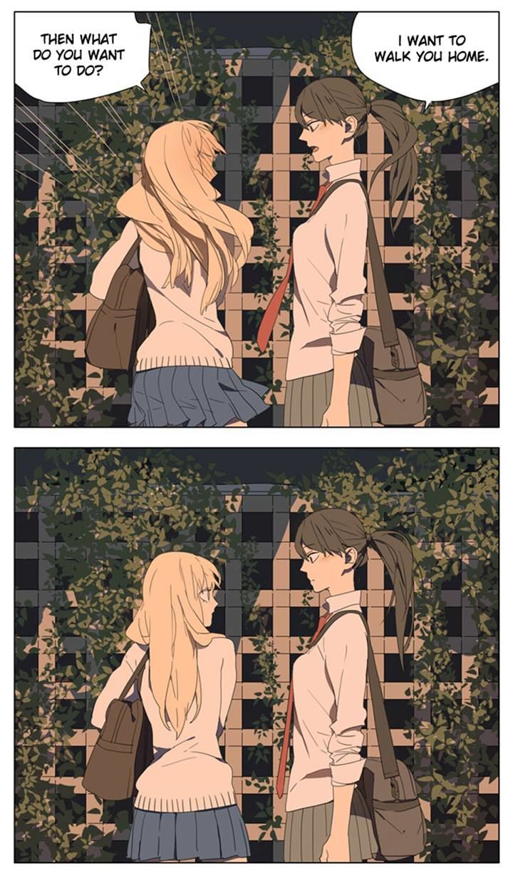 Tamen De Gushi Chapter 83 Page 7