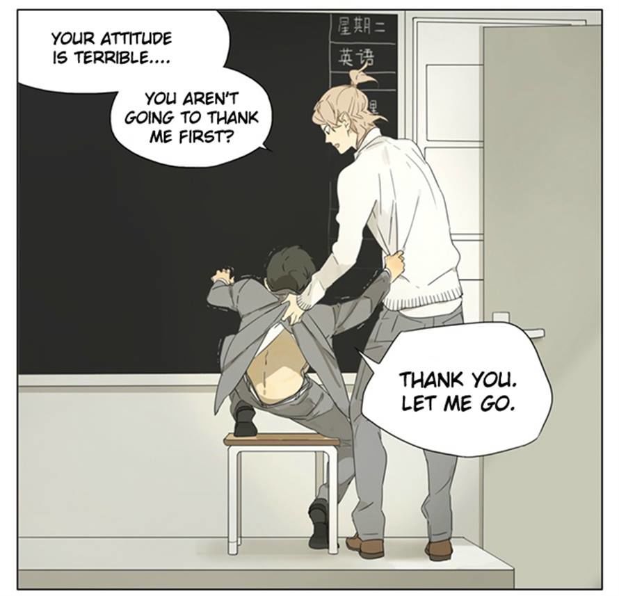 Tamen De Gushi Chapter 88 Page 9