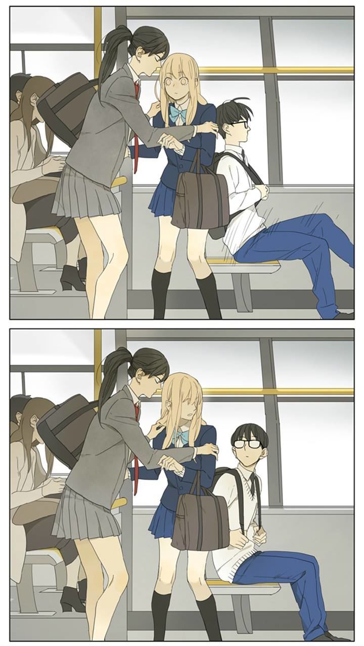 Tamen De Gushi Chapter 89 Page 5