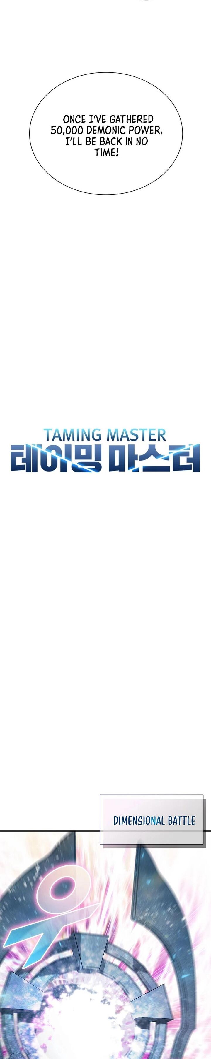 Taming Master Chapter 158 Page 14
