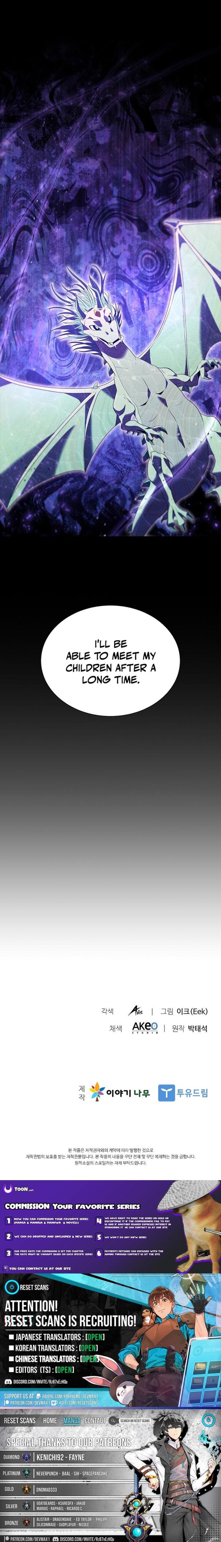 Taming Master Chapter 184 Page 15