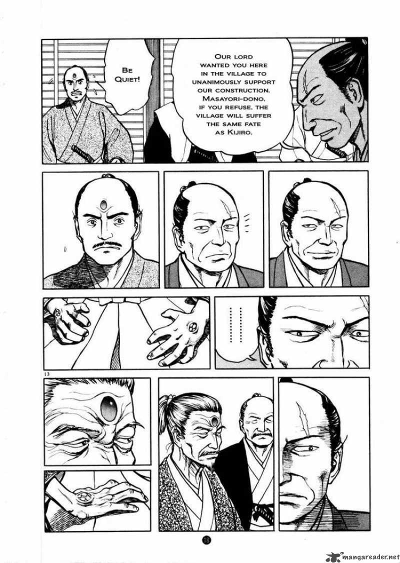 Tanabata No Kuni Chapter 1 Page 17