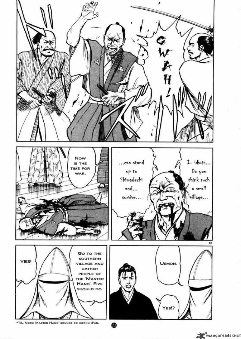Tanabata No Kuni Chapter 1 Page 21