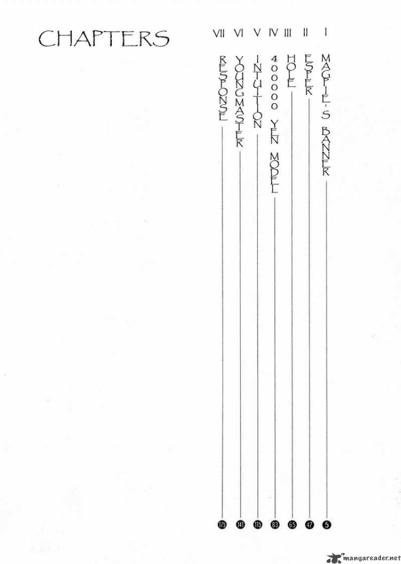 Tanabata No Kuni Chapter 1 Page 4