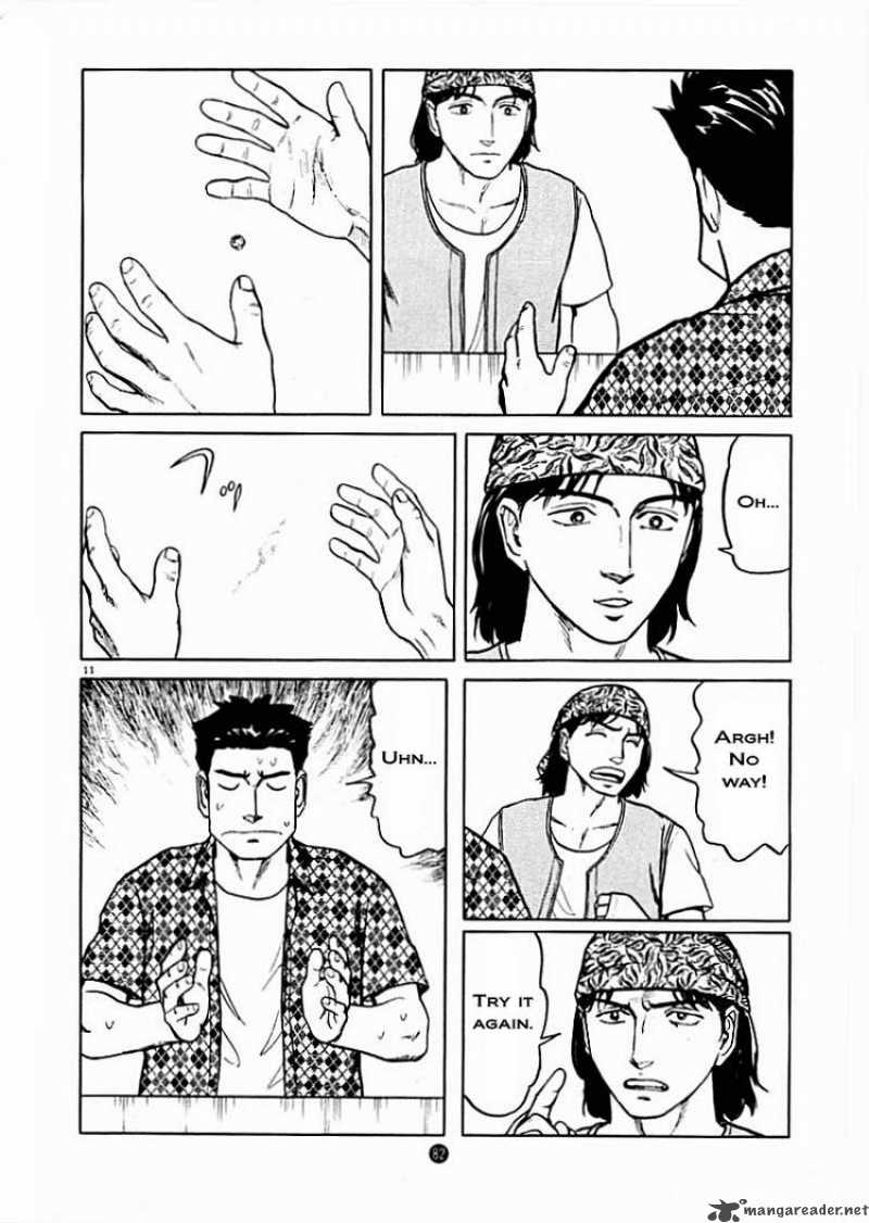 Tanabata No Kuni Chapter 10 Page 12