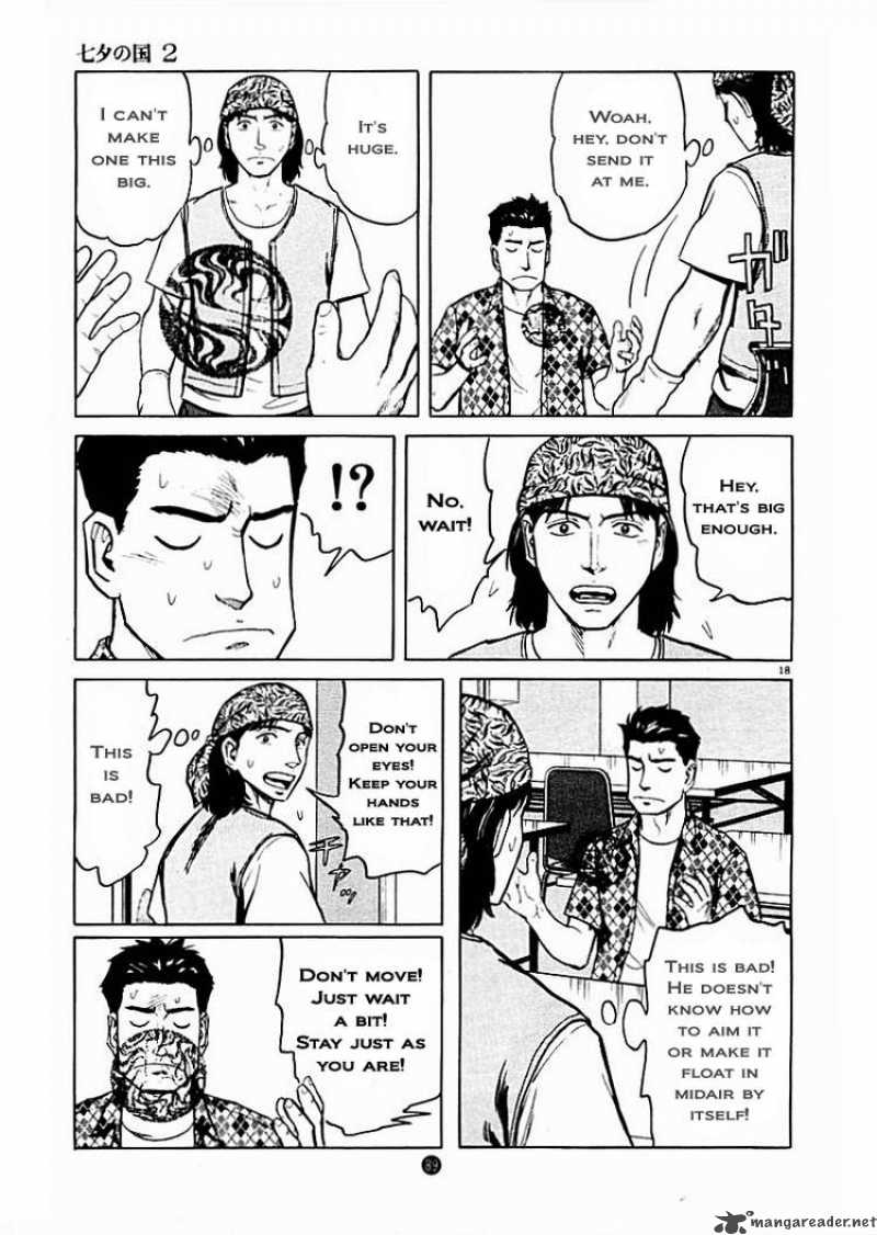 Tanabata No Kuni Chapter 10 Page 18