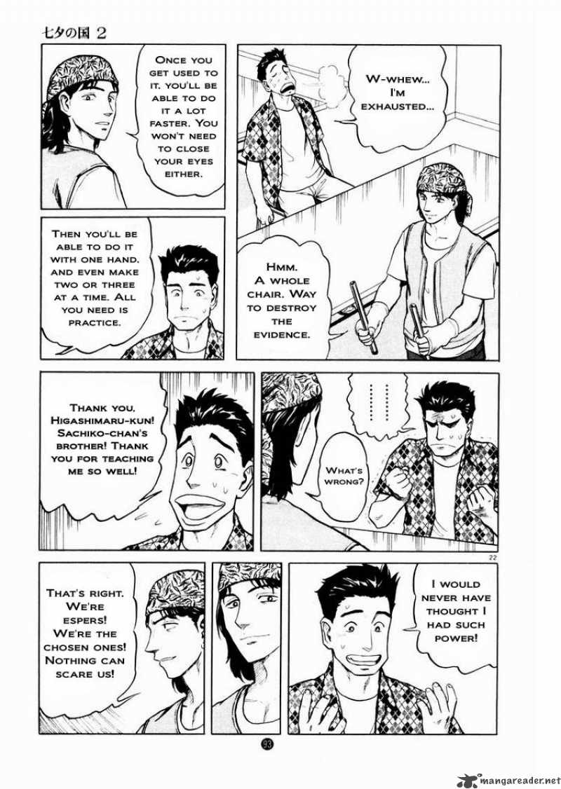 Tanabata No Kuni Chapter 10 Page 22
