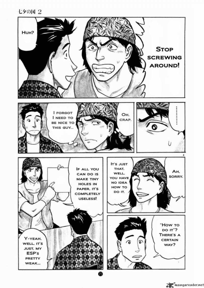 Tanabata No Kuni Chapter 10 Page 5