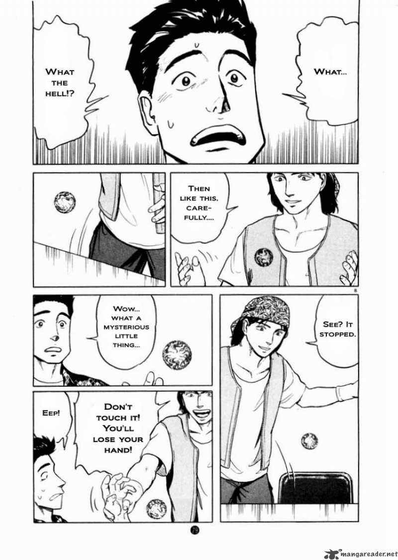 Tanabata No Kuni Chapter 10 Page 9