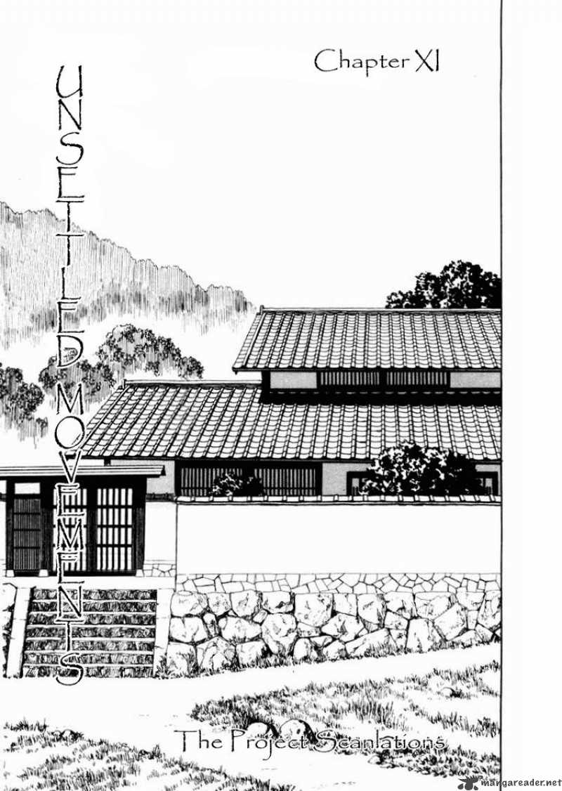Tanabata No Kuni Chapter 11 Page 1
