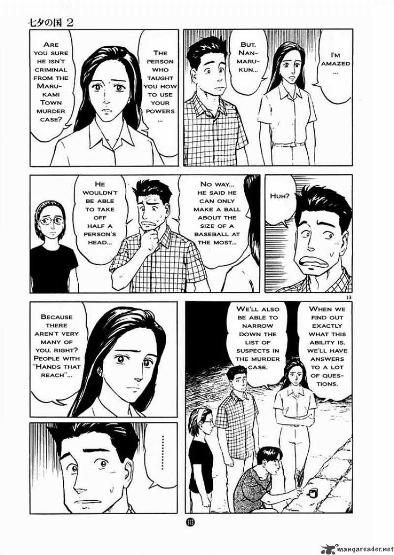 Tanabata No Kuni Chapter 11 Page 12
