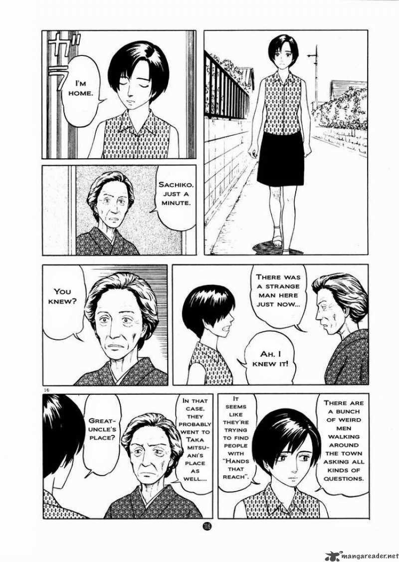 Tanabata No Kuni Chapter 11 Page 15