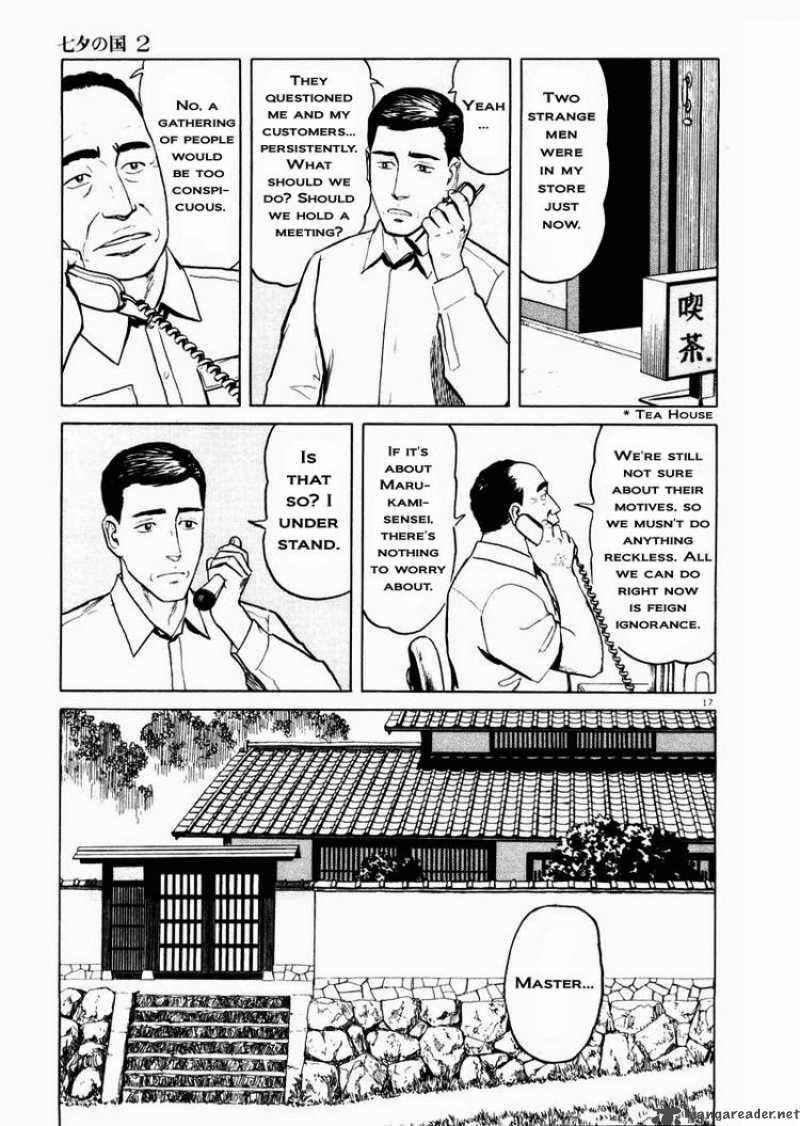 Tanabata No Kuni Chapter 11 Page 16