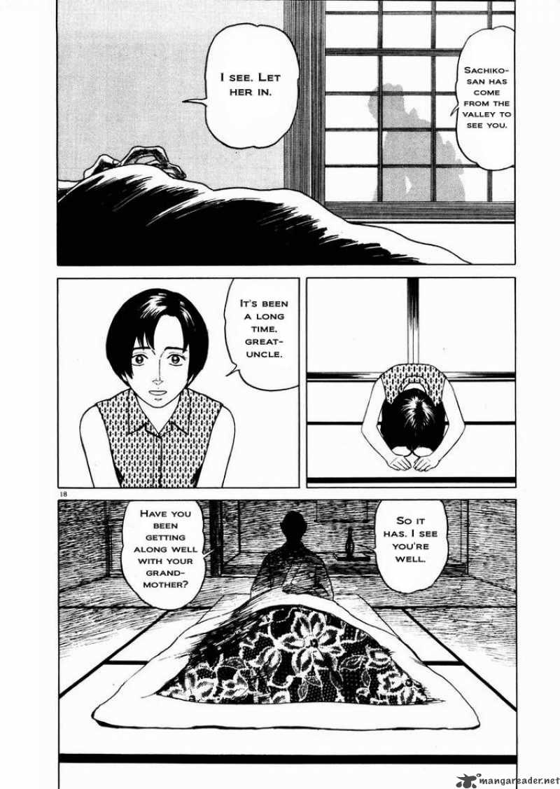 Tanabata No Kuni Chapter 11 Page 17