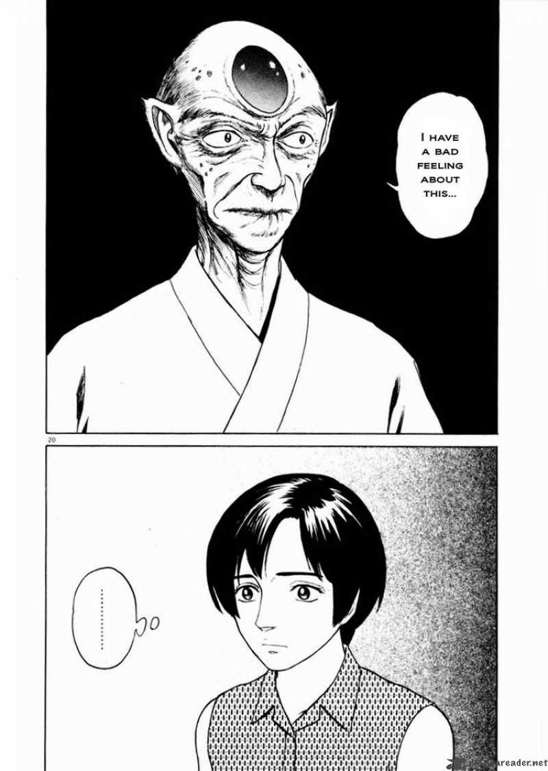 Tanabata No Kuni Chapter 11 Page 19