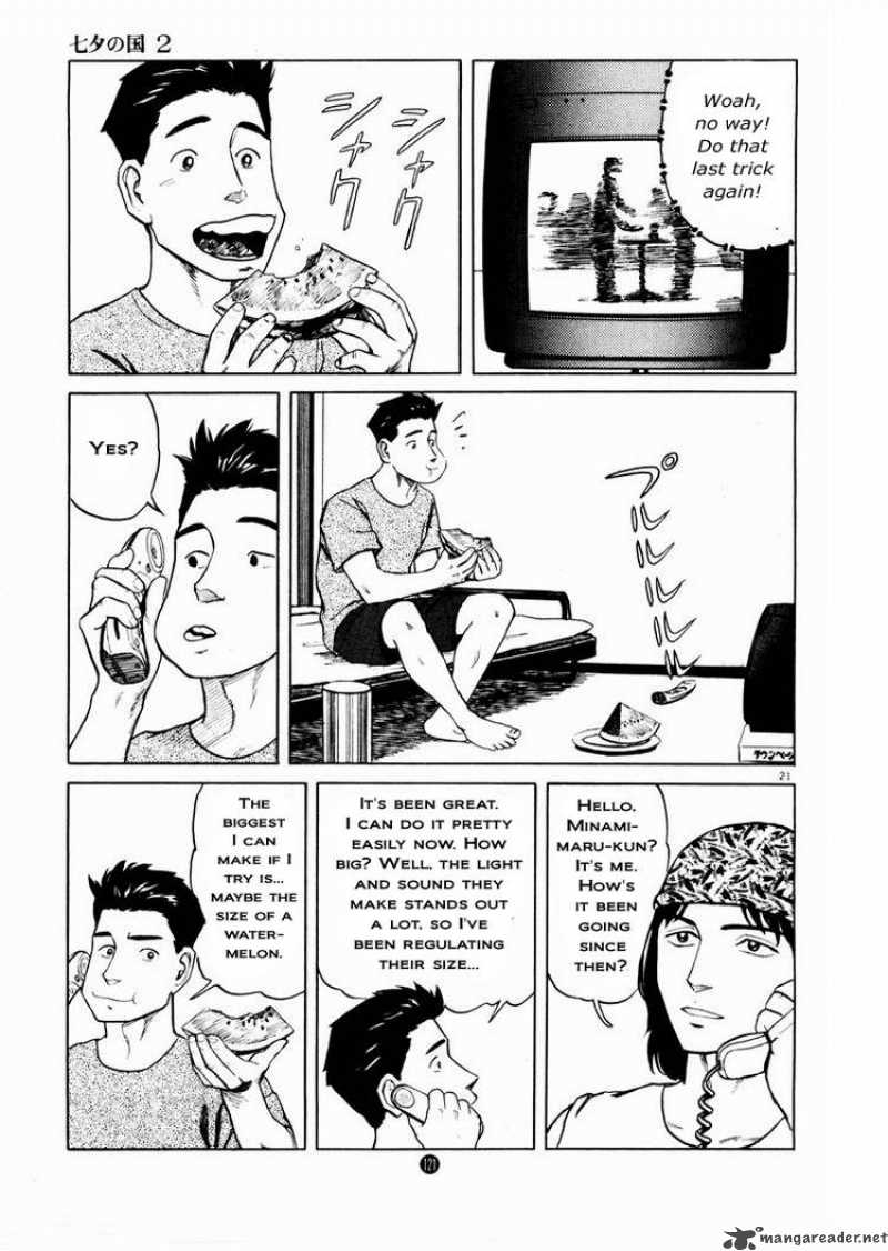 Tanabata No Kuni Chapter 11 Page 20