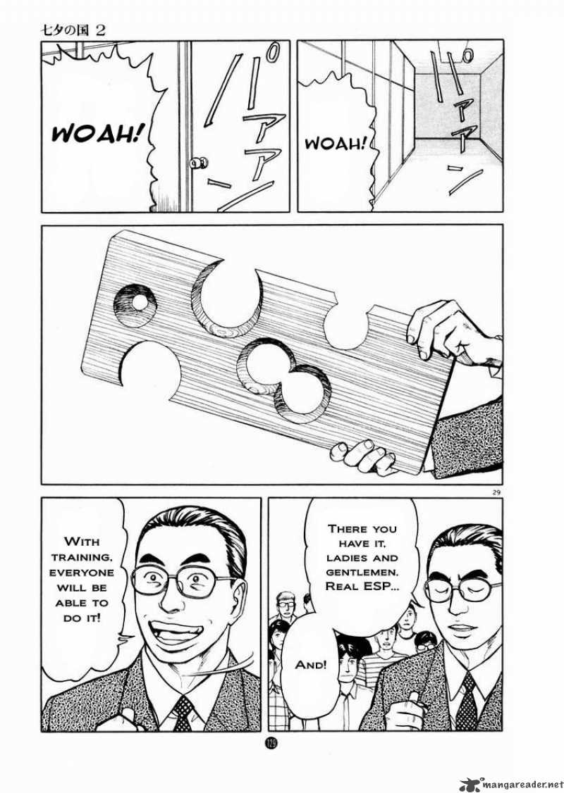 Tanabata No Kuni Chapter 11 Page 28