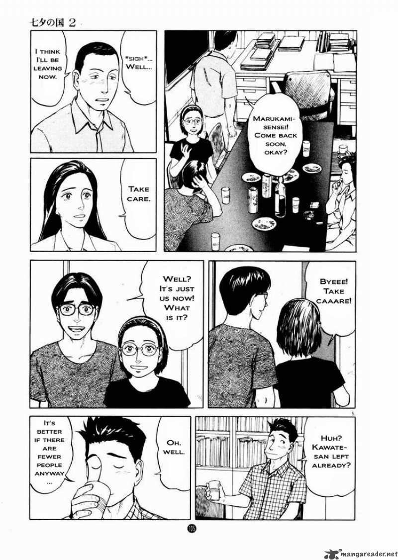 Tanabata No Kuni Chapter 11 Page 5