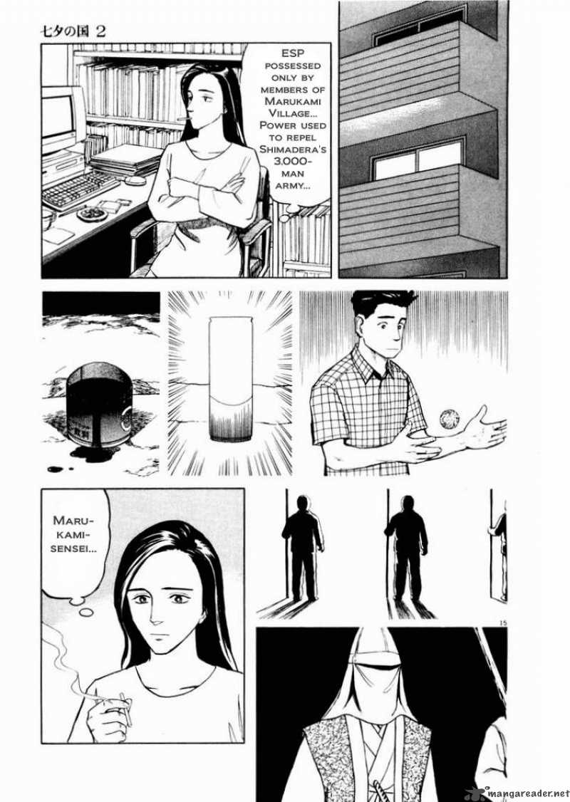 Tanabata No Kuni Chapter 12 Page 15