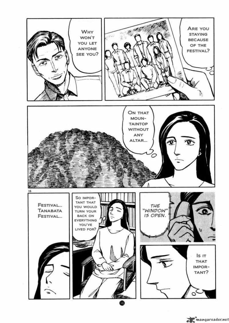Tanabata No Kuni Chapter 12 Page 16
