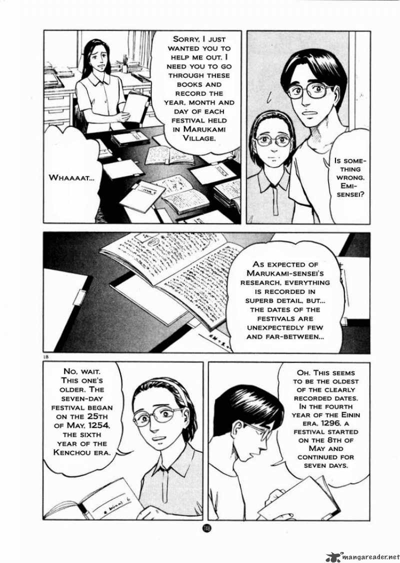 Tanabata No Kuni Chapter 12 Page 18