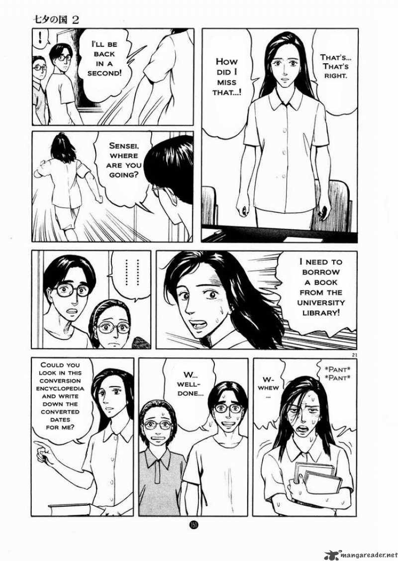 Tanabata No Kuni Chapter 12 Page 21