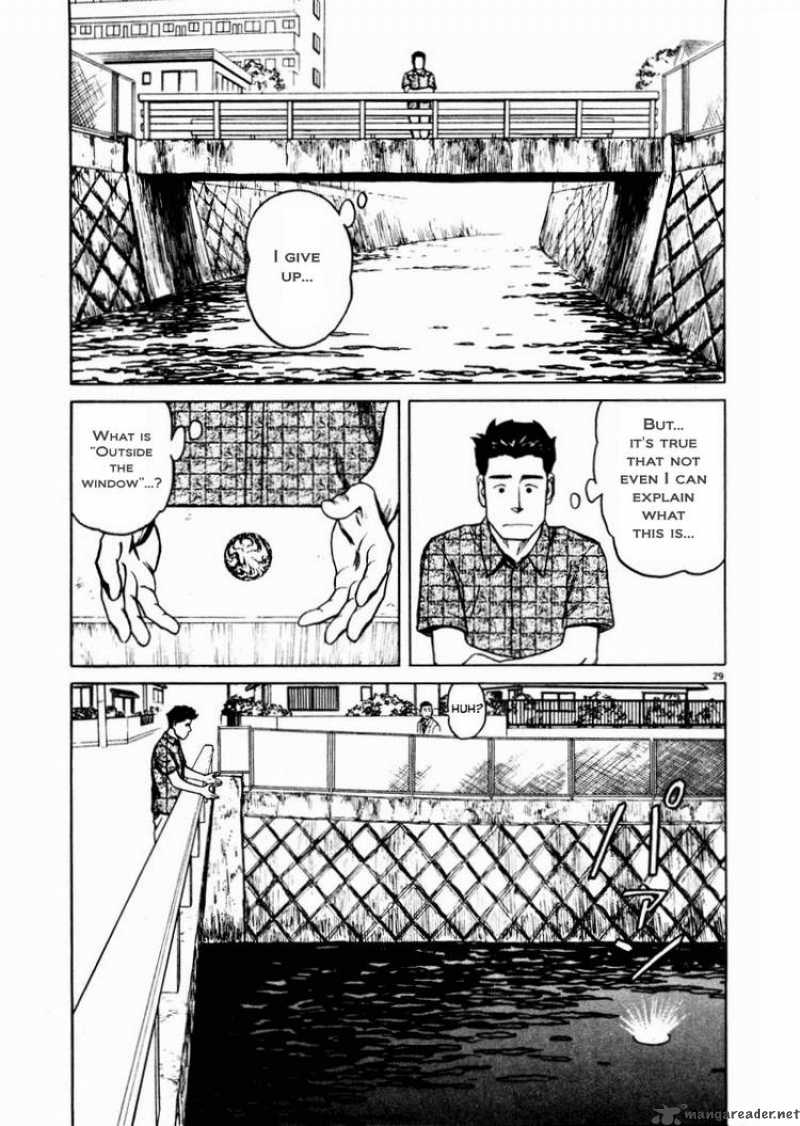 Tanabata No Kuni Chapter 12 Page 29