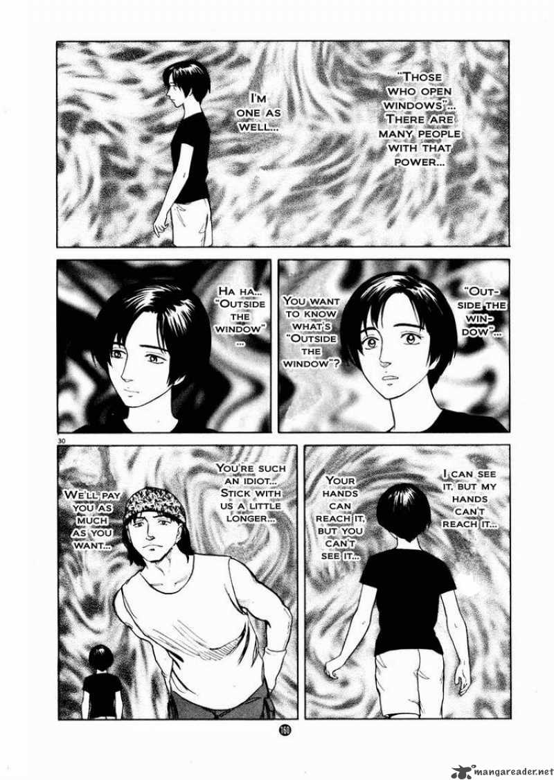 Tanabata No Kuni Chapter 12 Page 30