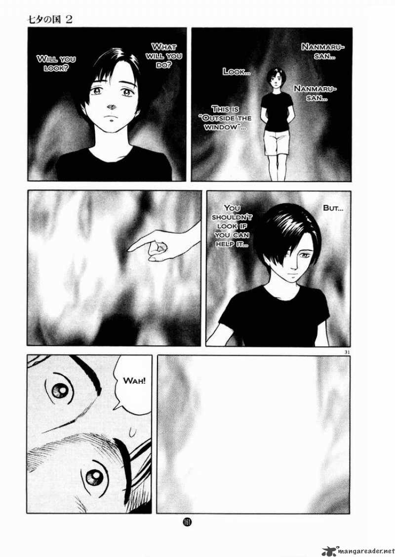 Tanabata No Kuni Chapter 12 Page 31