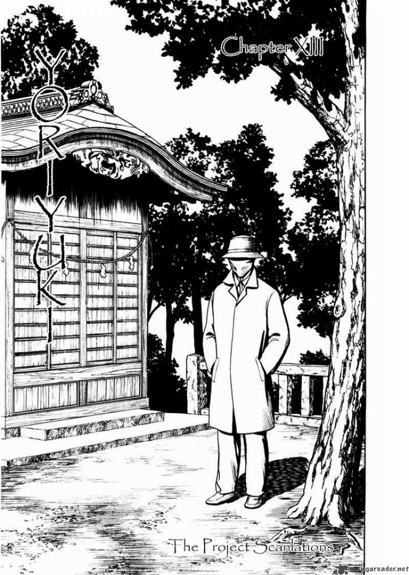 Tanabata No Kuni Chapter 13 Page 1
