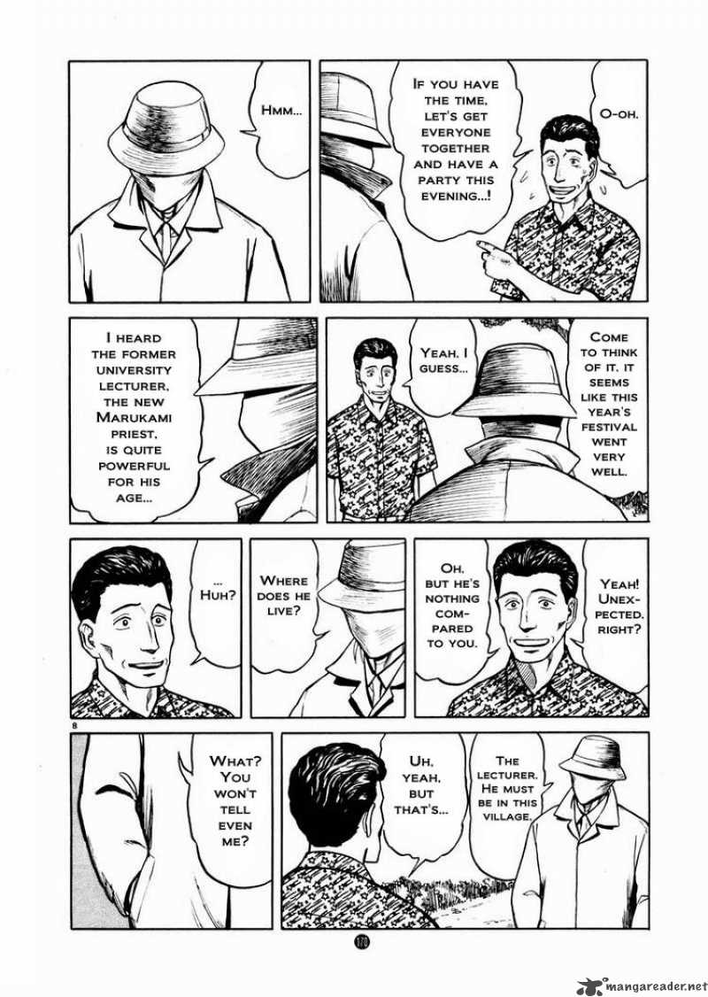 Tanabata No Kuni Chapter 13 Page 8