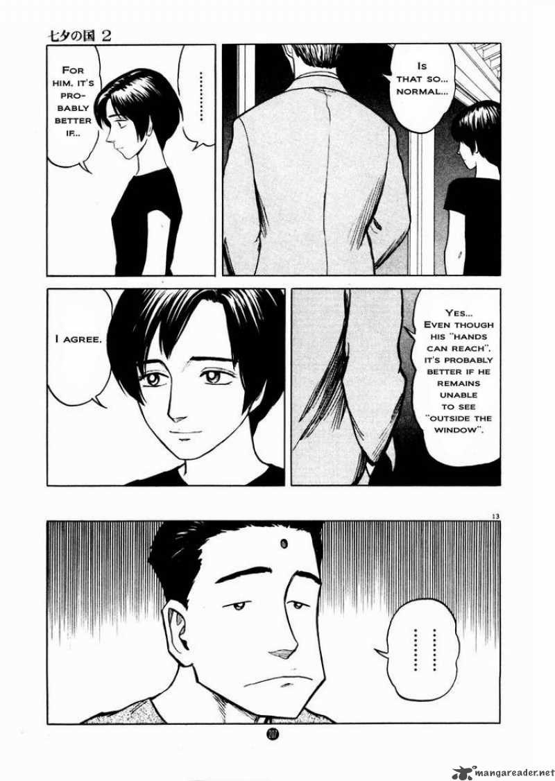 Tanabata No Kuni Chapter 14 Page 13