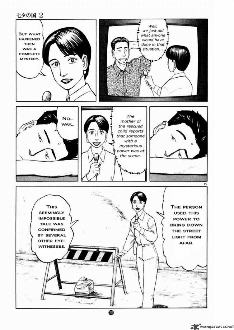 Tanabata No Kuni Chapter 14 Page 15