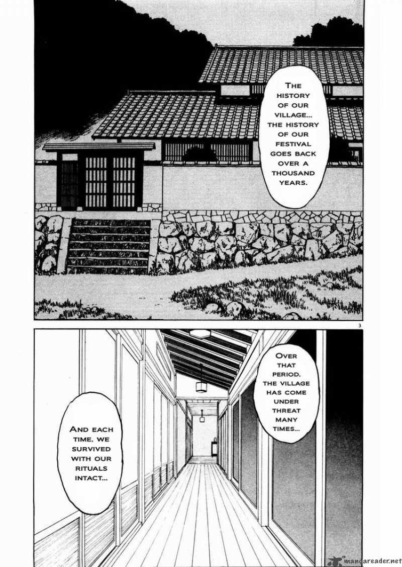 Tanabata No Kuni Chapter 14 Page 3