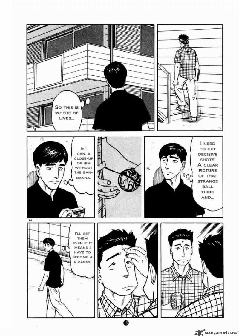 Tanabata No Kuni Chapter 15 Page 14