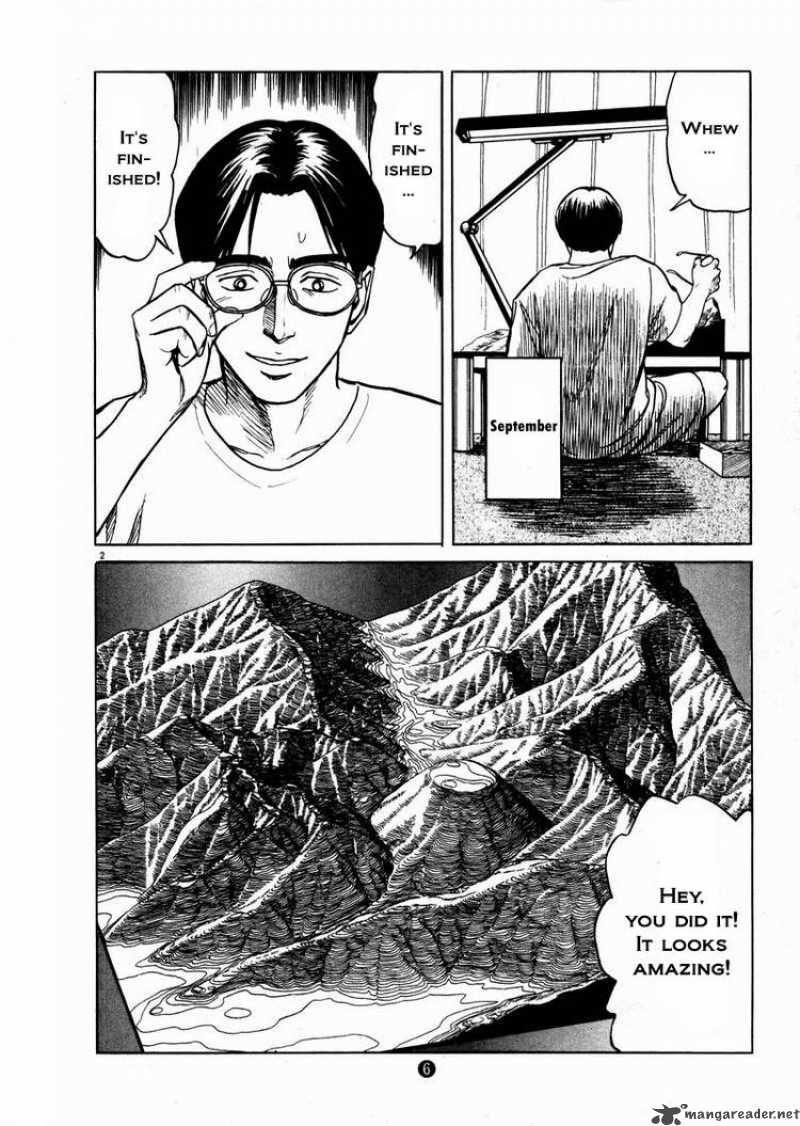 Tanabata No Kuni Chapter 15 Page 2