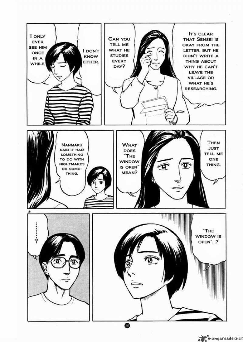 Tanabata No Kuni Chapter 16 Page 16