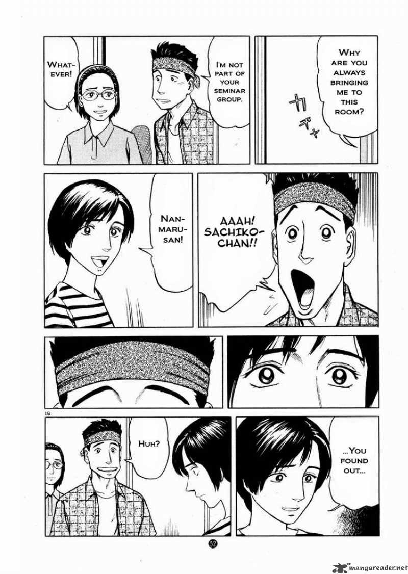 Tanabata No Kuni Chapter 16 Page 18