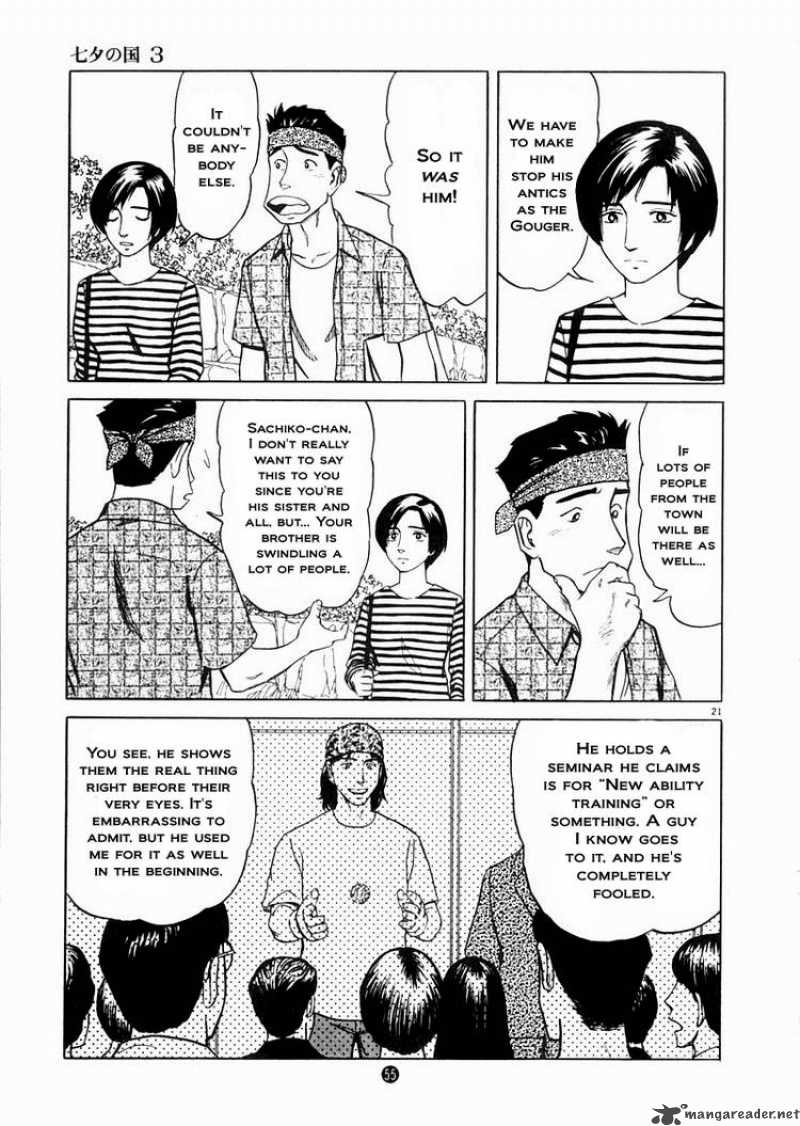 Tanabata No Kuni Chapter 16 Page 21
