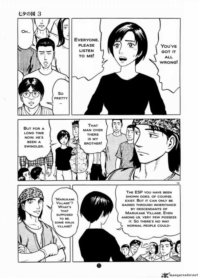 Tanabata No Kuni Chapter 17 Page 13