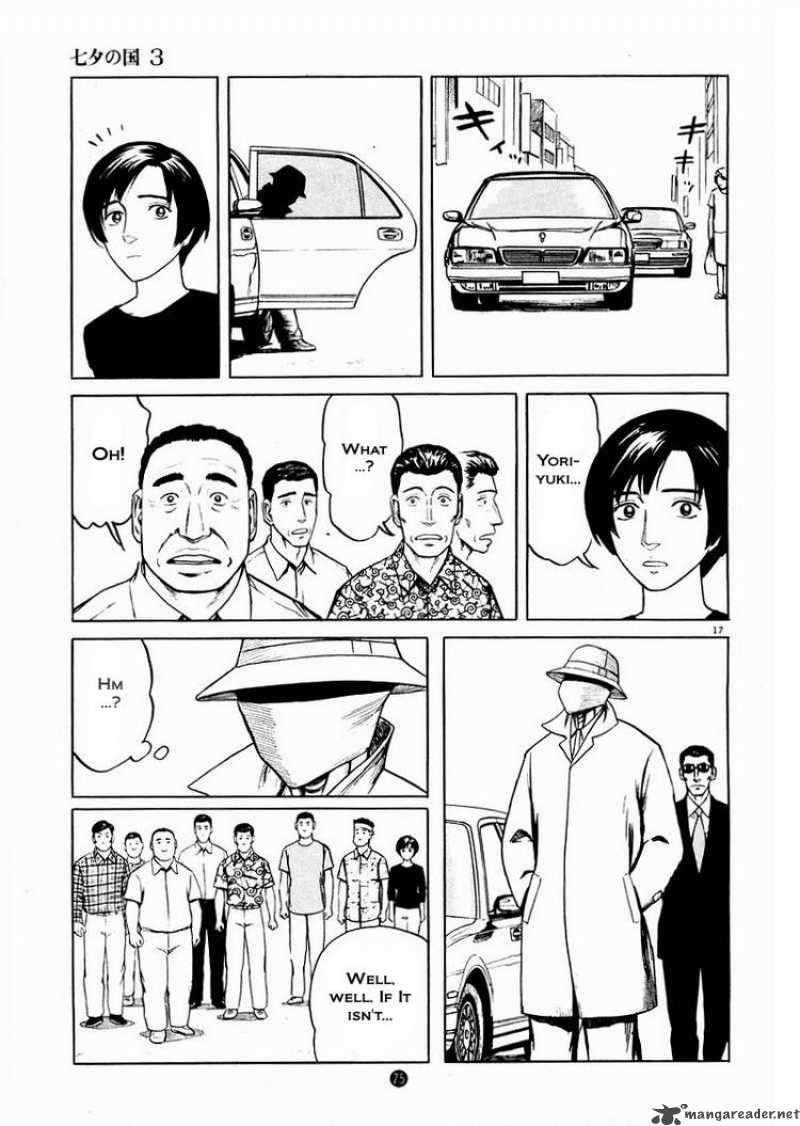 Tanabata No Kuni Chapter 17 Page 17