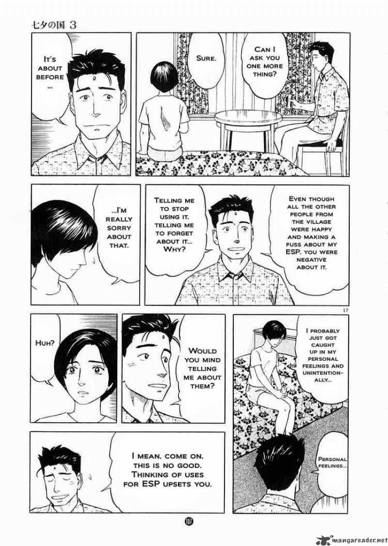 Tanabata No Kuni Chapter 18 Page 17
