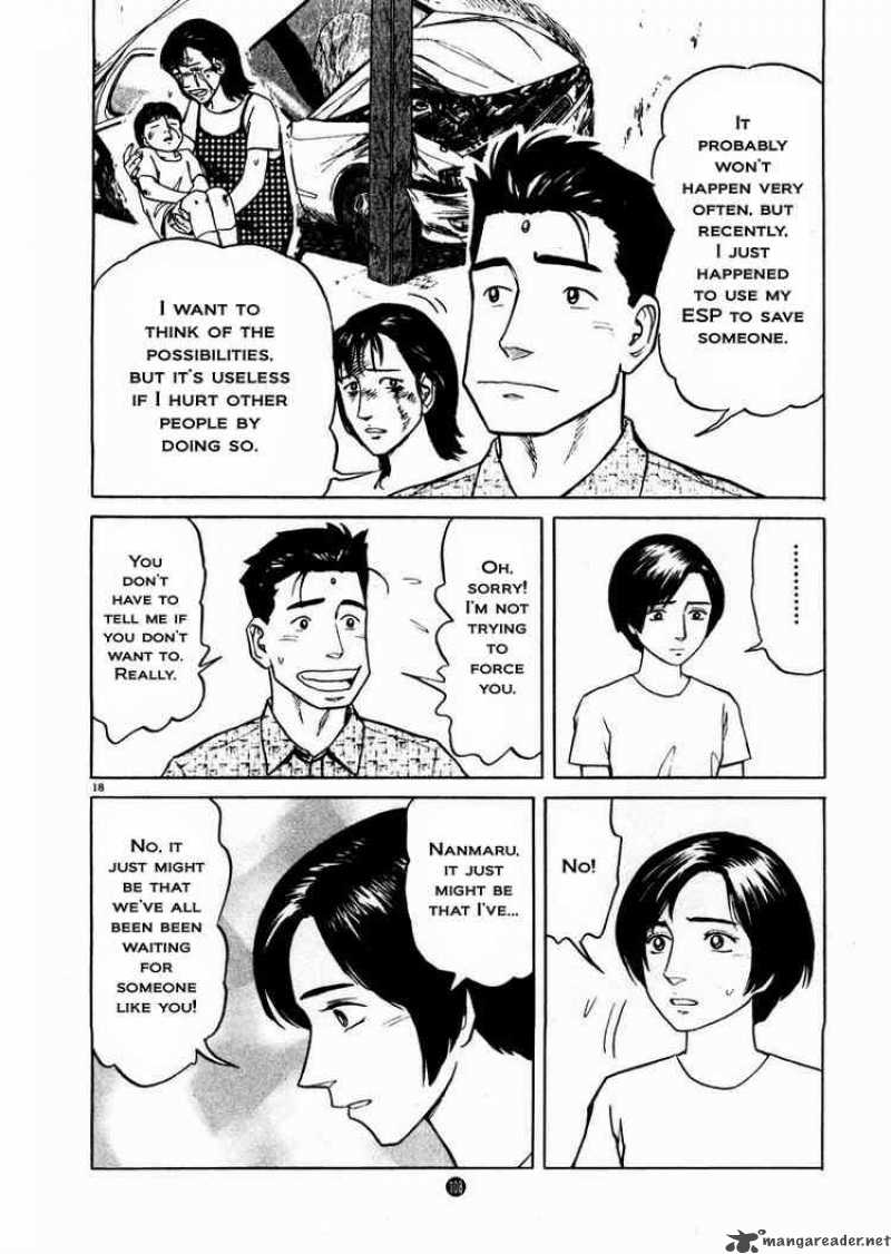 Tanabata No Kuni Chapter 18 Page 18