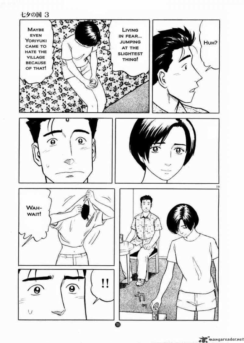 Tanabata No Kuni Chapter 18 Page 19