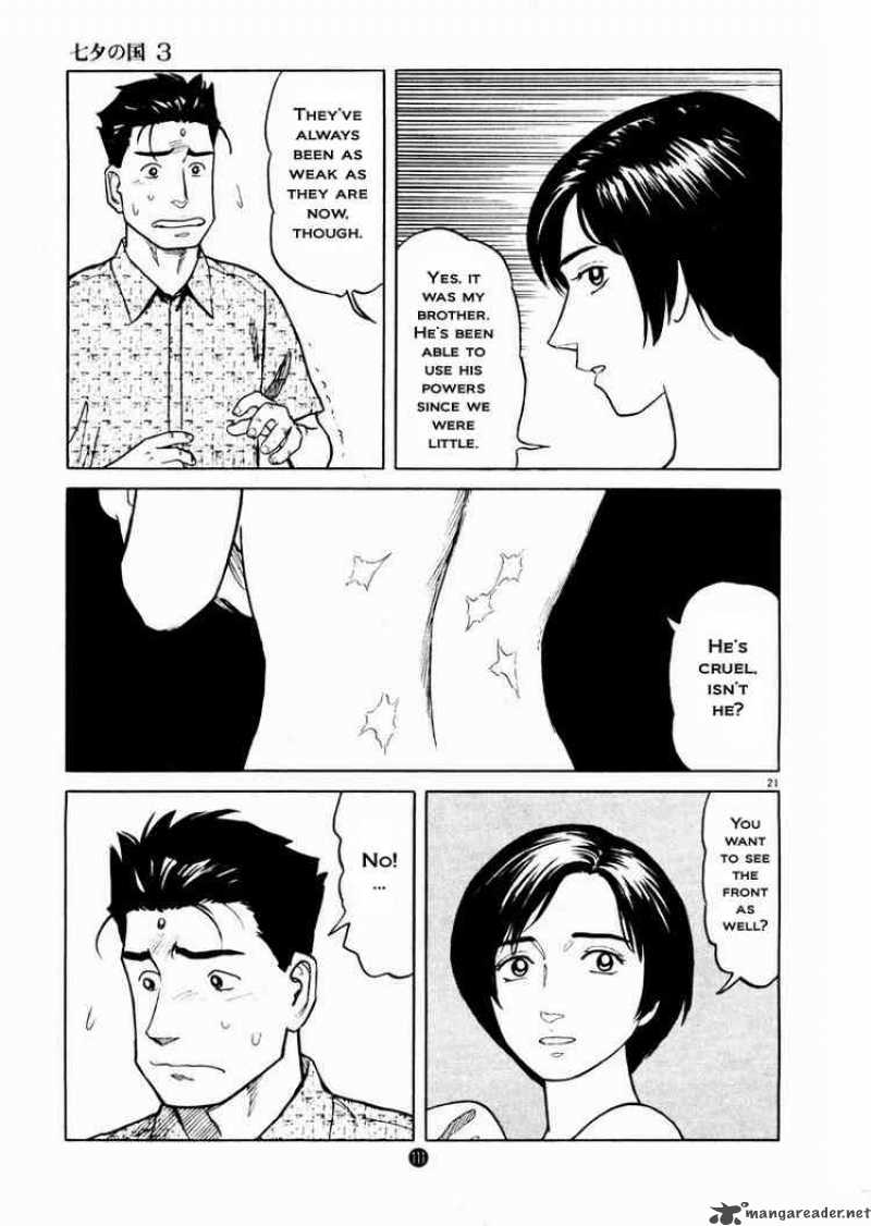 Tanabata No Kuni Chapter 18 Page 21