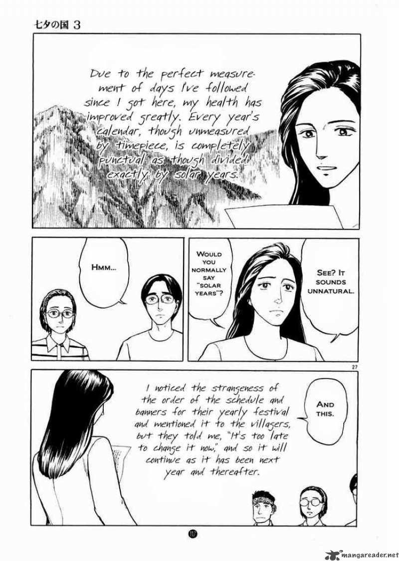 Tanabata No Kuni Chapter 18 Page 27