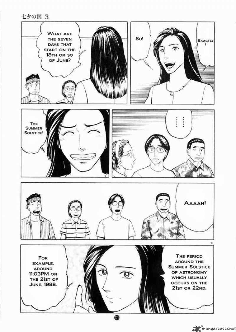 Tanabata No Kuni Chapter 18 Page 31