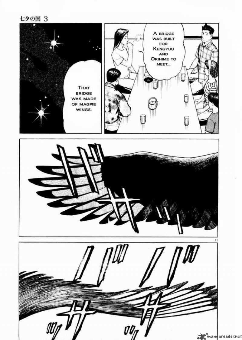 Tanabata No Kuni Chapter 19 Page 11